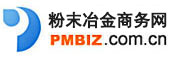 motorcycle lithium battery